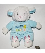 Baby Starters My 1st Easter Blue Rattle 8&quot; Stuffed Plush Lamb Bunny Slip... - £9.59 GBP