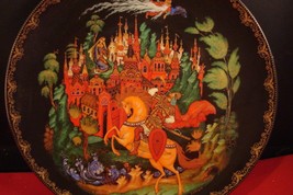Russian Leyends I, Christmas Plate, 8&quot; [am9] - $29.39