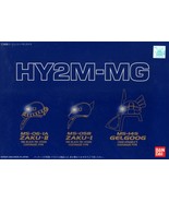 HY2M-MG #004 - 1/100 Scale Model Kit - NIB - $34.95