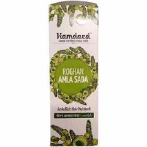 Hamdard Roghan Amla Sada Hair Care Oil (100ml) - $12.87