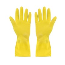 Elliott Small Rubber Gloves, Yellow  - $5.00