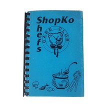 Shopko Care Club Volunteers Cookbook Vintage Spiral Recipes Green Bay Wisconsin - £14.00 GBP