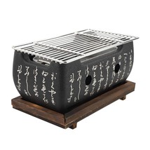 Japanese Style Bbq Grill Mini Portable Barbecue Stove Japanese Food Char... - $131.99