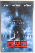 The Fog (2008) Korean Late VHS Rental [NTSC] Korea Horror - £39.96 GBP