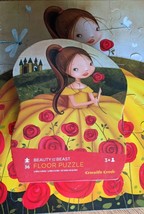 Crocodile Creek Beauty And The Beast 36 Large Piece Floor Jigsaw Puzzle ... - £6.95 GBP