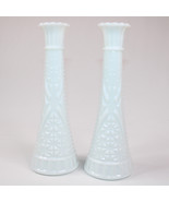 Vintage Pair Of White Milk Glass Starburst 9&quot; Bud Vases Set of 2 Pretty ... - $252.38 MXN