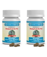 壯骨固本片 2 x Zhuang Gu Gu Ben Pian BoneVigor Kidney Liver Strong Bone Suppo... - $39.93 CAD