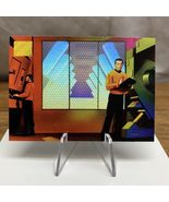Star Trek TOS Holofoil HG1 Enterprise Engine Room Gum Mail-In Chase Card... - $632.43 MXN