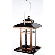 Audubon Metal Square Lantern Feeder Model NA31920 - $51.63