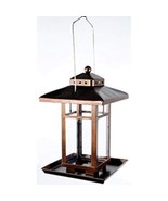 Audubon Metal Square Lantern Feeder Model NA31920 - £39.80 GBP