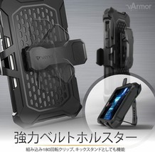 For iPhone 12 Pro Max Case Military Grade Drop Protection w/Belt Clip Space Gray - £43.68 GBP
