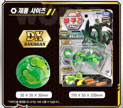 Item image 3