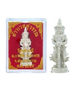Thao Wessuwan Giant God Talisman Thai Amulet Sacred Magic Statue with box - £15.63 GBP