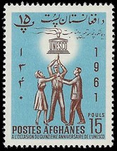 1962 AFGHANISTAN Stamp - UNESCO, 15P J18 - $1.49