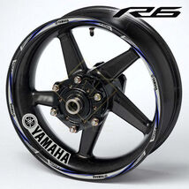 YAMAHA YZF R6 Motorcycle Wheel Decals – Rim Inner Stickers - $29.99