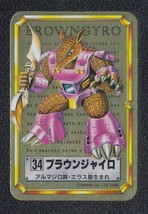 Item image 1