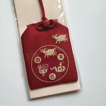 Item image 10