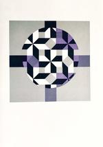 Artebonito - Ronald king Screen print in four colors, Pardoner 1978 - £55.50 GBP