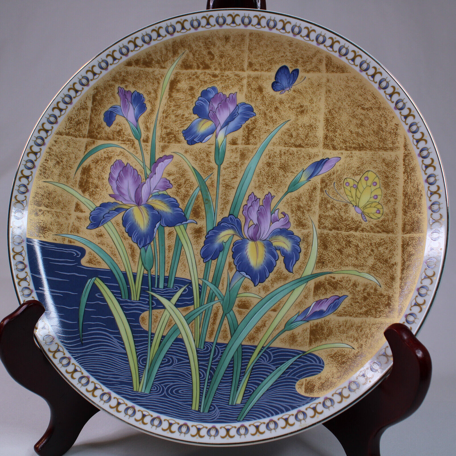 GOLDEN MIST FINE PORCELAIN PLATE MADE IN JAPAN 10 1/4” DIAMETER Colorful... - $12.59
