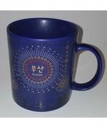 Busan Starbucks Mug Fireworks South Korean City Souvenir 2014 South Kore... - £47.29 GBP