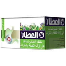 Alattar Zhourat Helps For Relieving Puff and Gas 15 Bag - $34.97