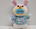 MATTEL The Sing-A-Ma-Jigs W0164 White Easter Bunny Plush Sings Peter Cot... - $22.67