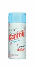 Kushal Kanthil Ayurvedic Pills 5gm for Sore Throat, FREE SHIP - £7.15 GBP