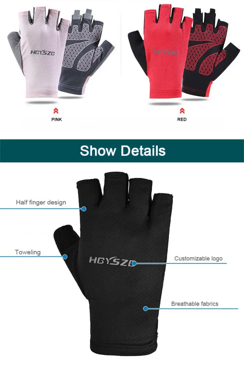 House Home Bicycle Half Finger Gloves Shockproof Anti-Slip Breathable Sports Mit - £19.81 GBP