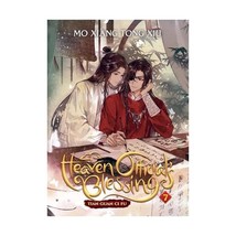 Heaven Official&#39;s Blessing: Tian Guan Ci Fu: Vol 7 Xiu, Mo Xiang Tong - $20.00