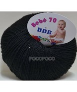 Skein of baby merino wool yarn BBB baby 70 for creating newborn blankets - $3.52+