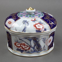 Vista Alegre Portugal Peacock Floral Gold Trim Porcelain Tea Candy Trinket Box - £123.04 GBP