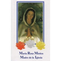 ROSARIO DE LA ROSA MISTICA - £4.63 GBP