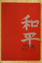 ZEN A Personal Journal by Running Press 2002 Illustrated PB Softcover Unused - $14.84