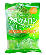 Japanese Kasugai Musk Melon Candy 4.05oz / 115g - $38.12 MXN