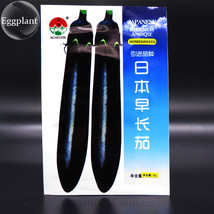 300 Seeds Imported Japanese Early Black Long Eggplant Vegetable Gardening - £6.41 GBP