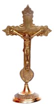 Brass Antique Finish Christian Cross Jesus Christ Statue Gold 9 cm x 9 cm x 3.5 - £26.51 GBP