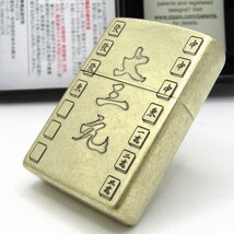 Item image 2