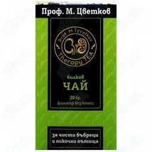 Therapy Tea Prof. M. Tsvetkov Herbal Tea For Clean Kidneys &amp; Urinary Tract x30 - £8.88 GBP