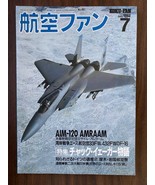 Jul &#39;93 KOKU-FAN Japan Aircraft Mag #487 USS Theodore Roosevelt CVN-71, ... - $26.89 CAD
