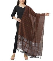 Women&#39;s Matka Silk Jamdani woven Dupatta Chunni with tassels 2.3Mt X 36&quot; Coffee - £26.70 GBP