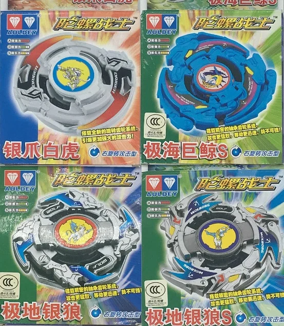 Tomy Beyblade Warrior Old Generation Blow Spinning Beyblade Blue Dragon S Flame - £22.27 GBP+