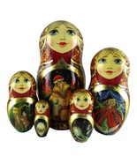 Nesting Dolls 5.9&quot; 5 Piece, Frog Princess Fairy Tale Set Russian Matryoshka - $51.41