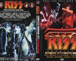 Kiss Live Tokyo, Japan 1977 DVD Pro-Shot Evening Show 04-02-77 Budokan R... - £16.06 GBP