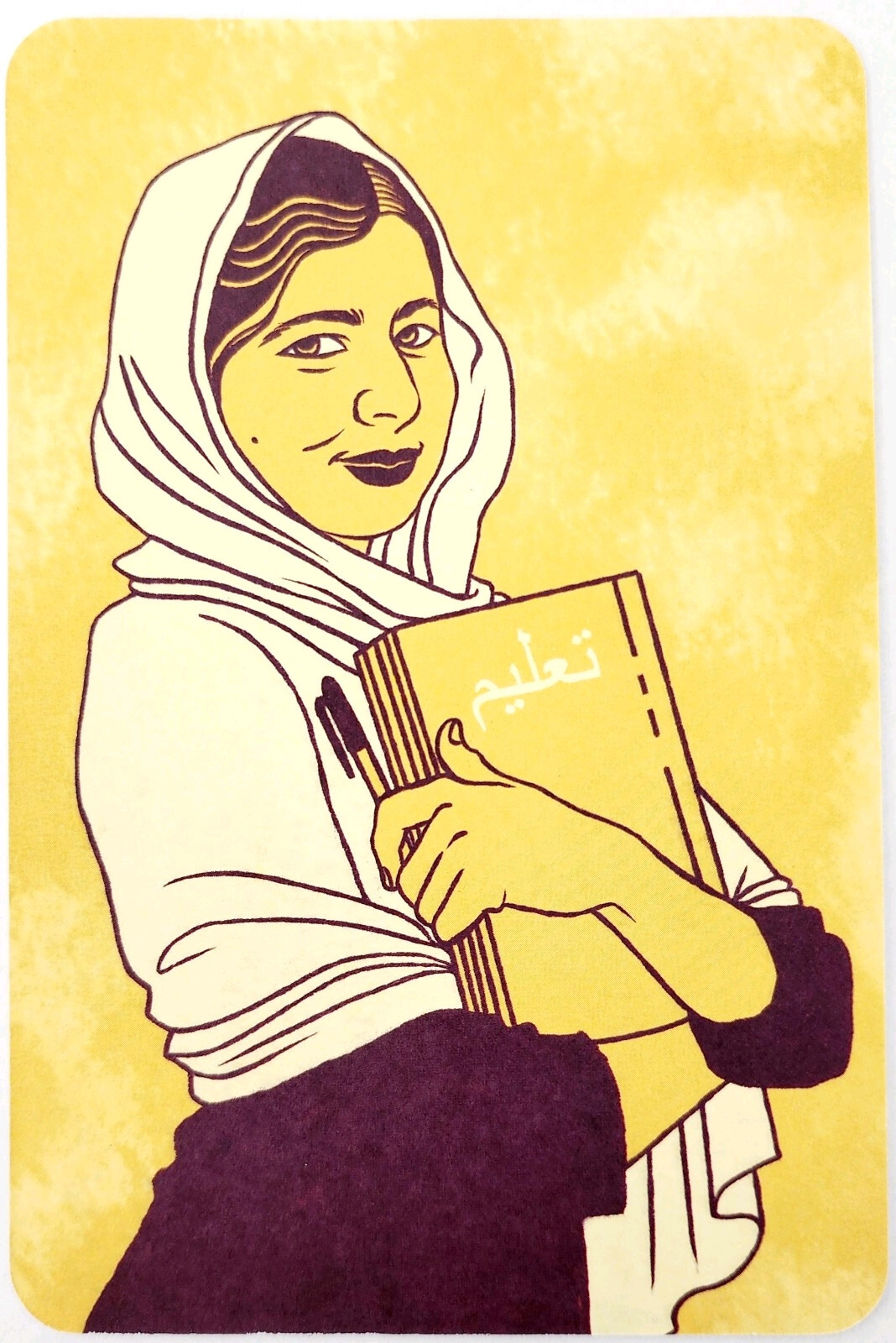 Sonita Alizadeh Art Postcard Nobel Prize Activist 2018 Pioneer Unposted F3H Item image 2