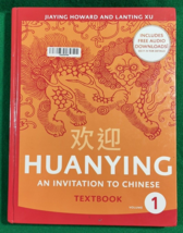 Huanying 1 Textbook - Hardcover, by Jiaying Howard; Lanting - $14.48