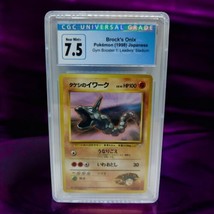 Brock&#39;s Onix Gym Heroes No. 095 Vintage Pokemon Card Japanese CGC Graded... - $14.83