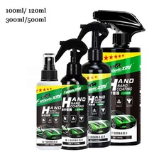 Nano Ceramic 100ml-500ml Car Coating Auto Detailing Products Liquid Spray Polish - £11.35 GBP+