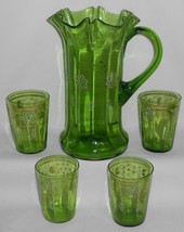 5 Pc Set Victorian Lemonade/Water/Juice Pitcher w/FOUR Tumblers - £81.34 GBP