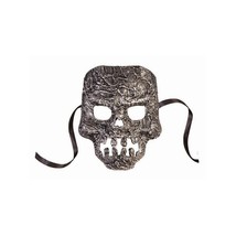 Textured Skull Mask Silver Accessory - £42.19 GBP