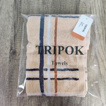 TRIPOK Luxurious Brown Towel – Ultra-Soft and Highly Absorbent - $11.99